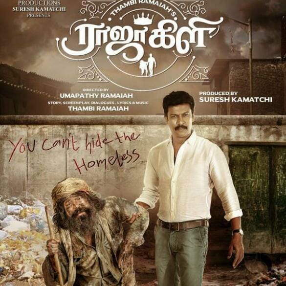First Look Poster Of Samuthirakani’s Raja Kili Is Out!