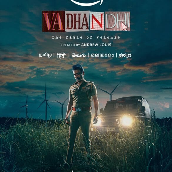 SJ Suriya’s ‘Vadhandhi: The Fable Of Velonie’ Trailer: Hints At An Intense Noir Drama!