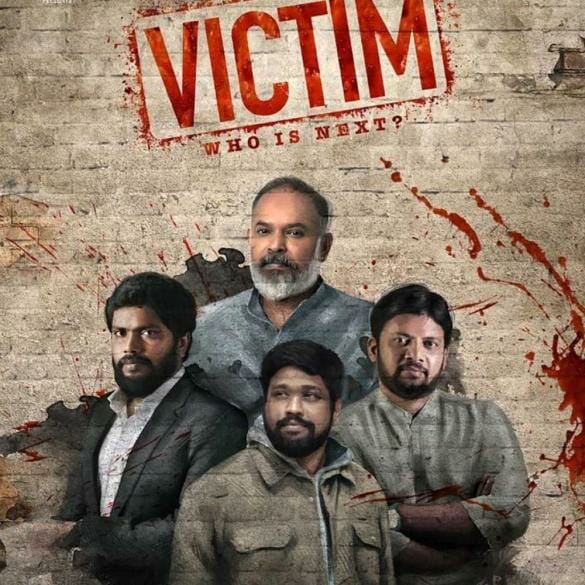 Victim – Who Is Next Web Series Review