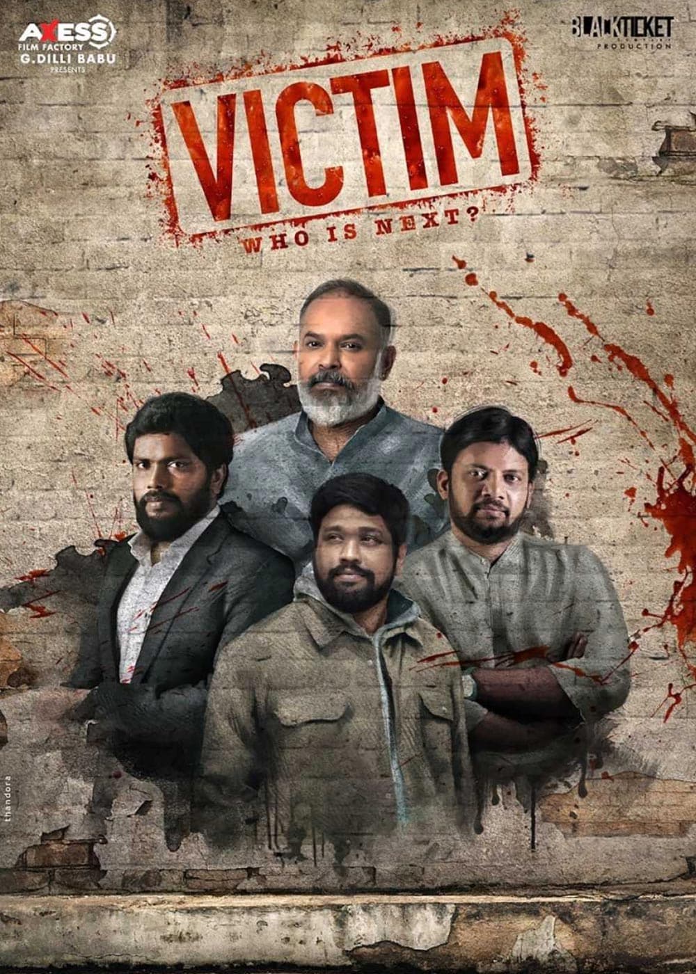 Victim Web Series Poster