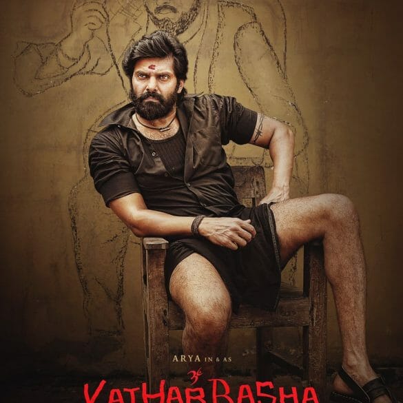 Master Mahendran On Board For Arya’s Kather Basha Endra Muthuramalingam!