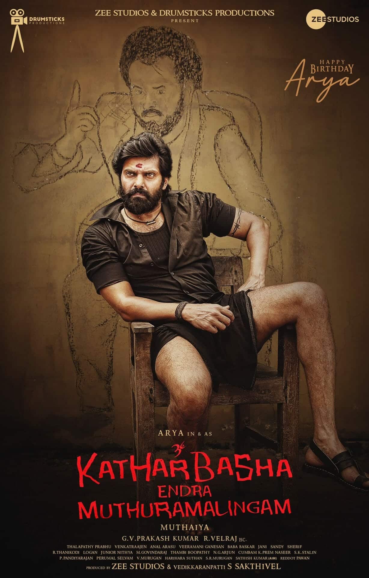 Master Mahendran On Board For Arya’s Kather Basha Endra Muthuramalingam!