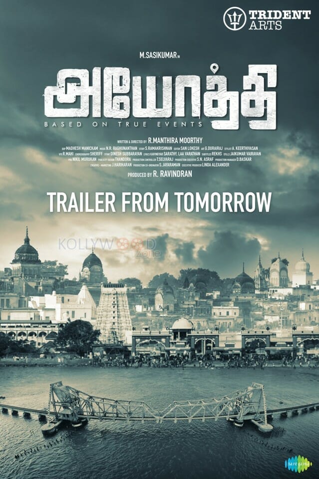 Ayothi Trailer Release Poster