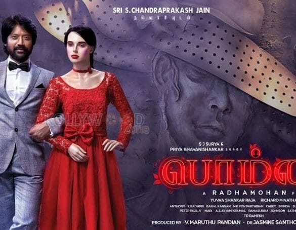 First Single Of SJ Suriya’s Bommai With Radha Mohan is Out!