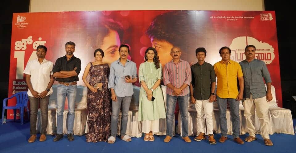 Bommai Movie Press Meet Pictures 08
