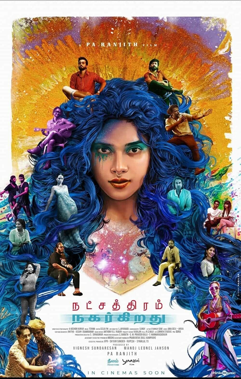 Natchathiram Nagargiradhu Movie Poster