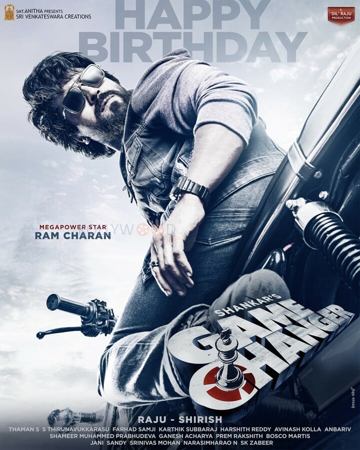 Game Changer First Look Posters 01