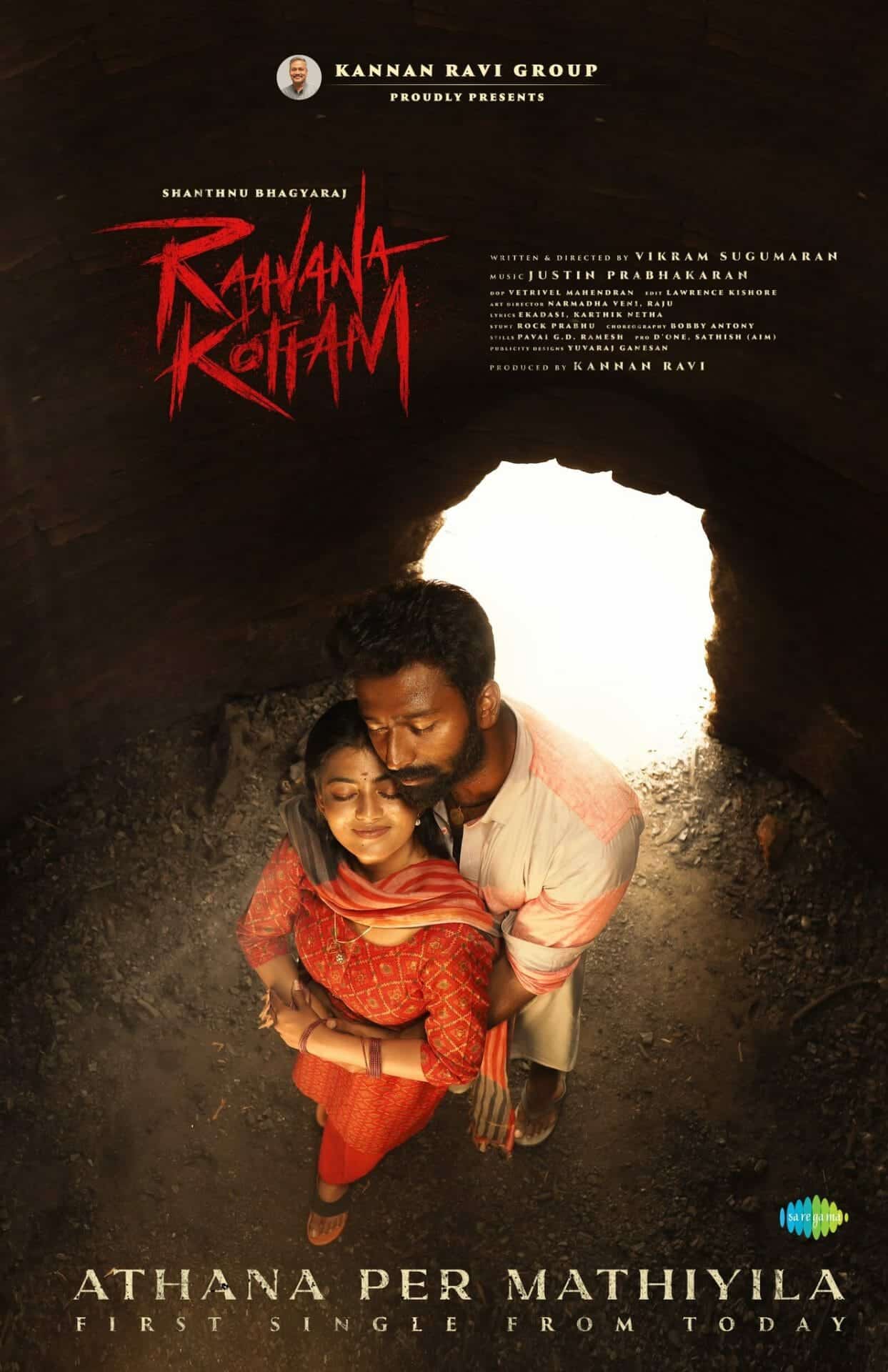 Raavana Kottam First Single Poster