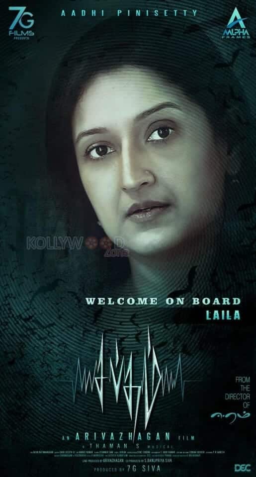 Sabdham Movie Laila Poster 01