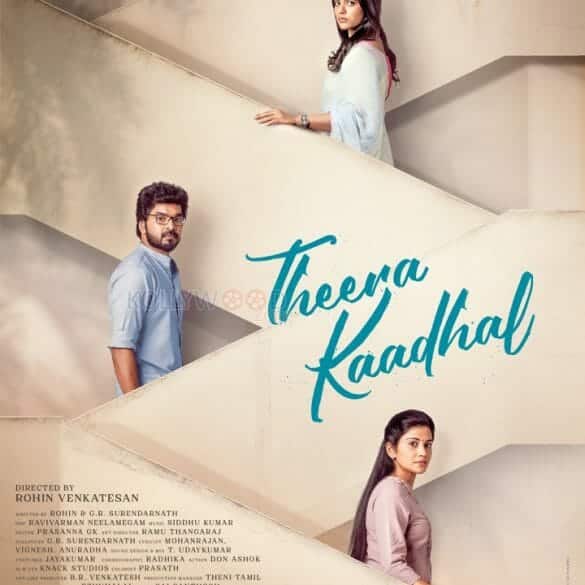 Theera Kaadhal Will Be a Relatable Romance Drama: Robin Venkatesan