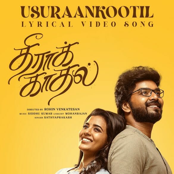 First Single ‘Usuraankootil’ From Jai’s Theera Kaadhal Is Out!