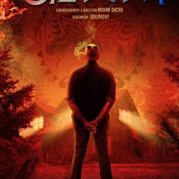 Sathyaraj’s Angaaragan Teaser: Promises To Be A Chic Investigative Thriller Film!