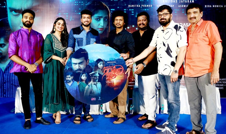 Aval Peyar Rajni Trailer Launch Pictures 06