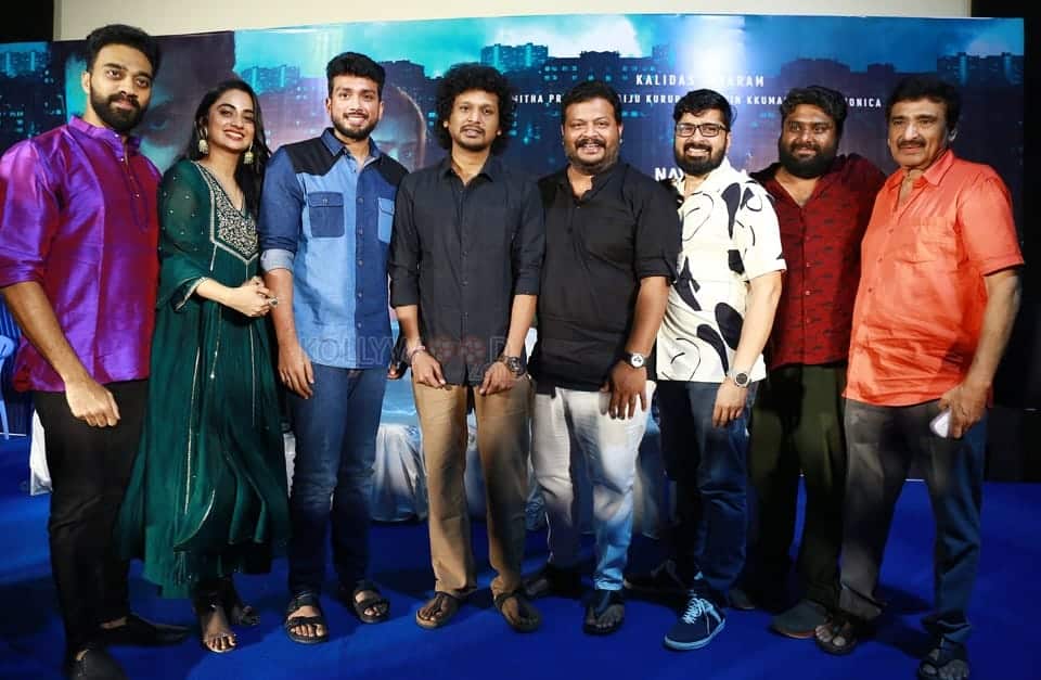 Aval Peyar Rajni Trailer Launch Pictures 07