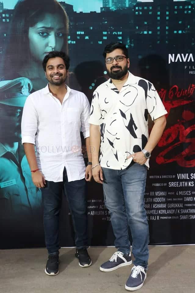 Aval Peyar Rajni Trailer Launch Pictures 08