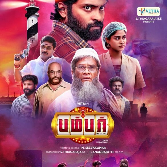 Vetri Sudley’s Bumper Teaser: Promises To Be A Riveting Crime Drama!