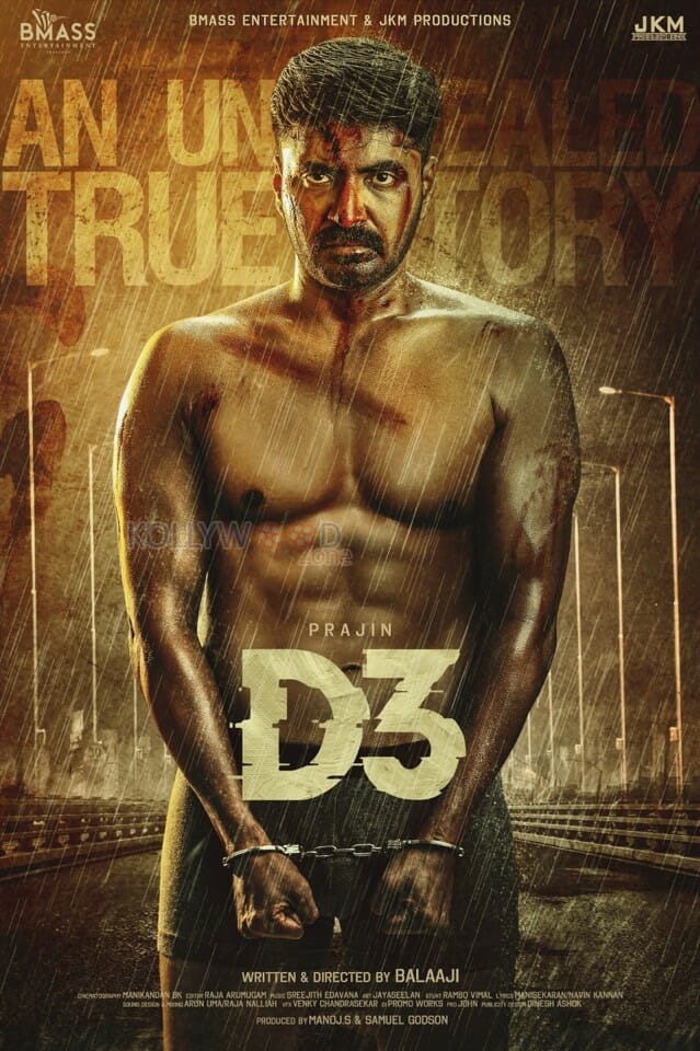 D3 Movie Poster 01