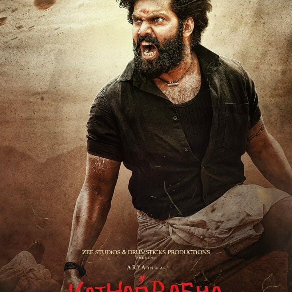 Arya’s Kather Basha Endra Muthuramalingam Teaser Is Out!