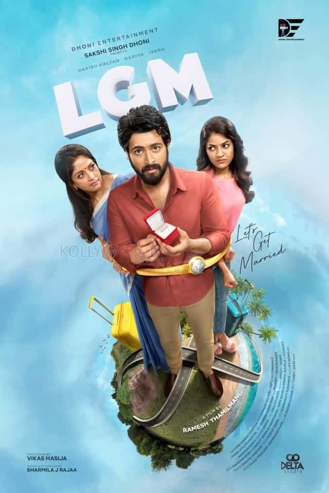 L G M First Look Poster