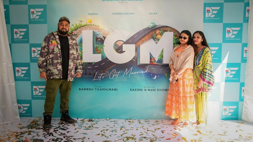 LGM Movie Picture 01