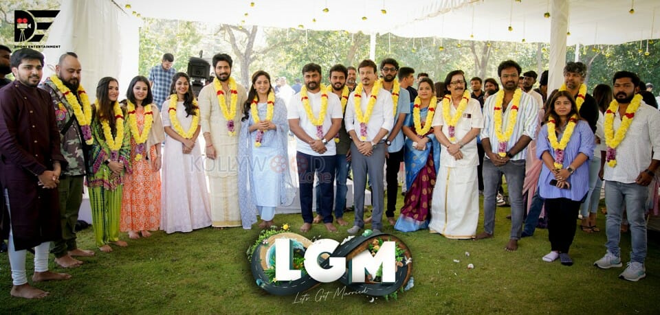 Let s Get Married Movie Launch Pictures 01