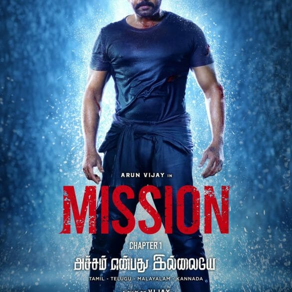 Arun Vijay’s Mission Chapter 1 Teaser: Hints At A Gripping Action Drama!