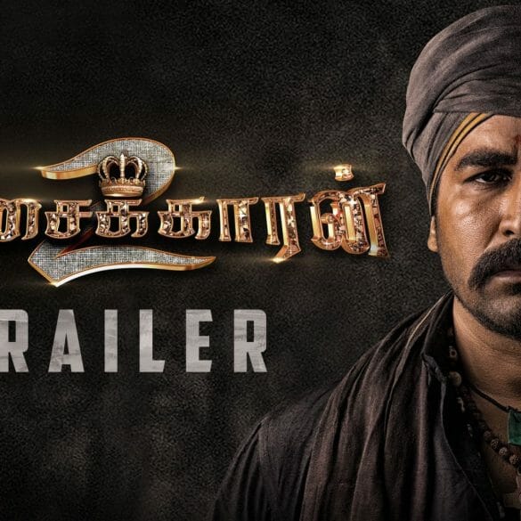 Vijay Antony’s Pichaikkaran 2 Trailer: Promises To Be A Pacy Action Crime Thriller!