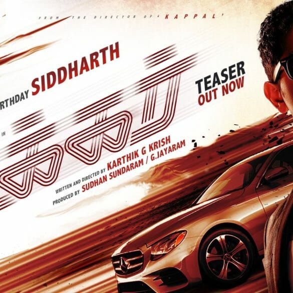 Siddharth’s Takkar Teaser: Promises To Be An Entertaining Romantic Action Drama!