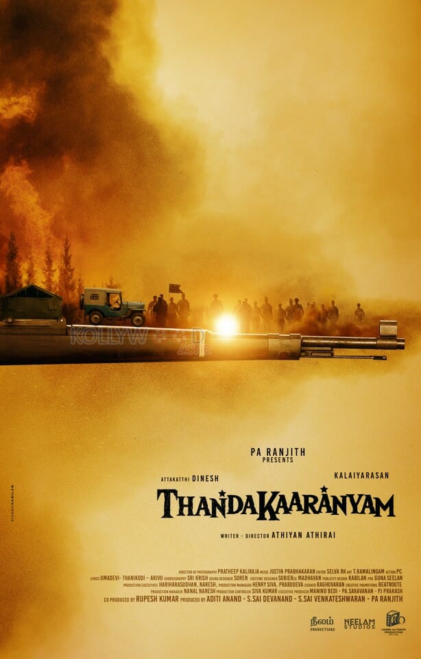Thandakaaranyam First Look Poster in English