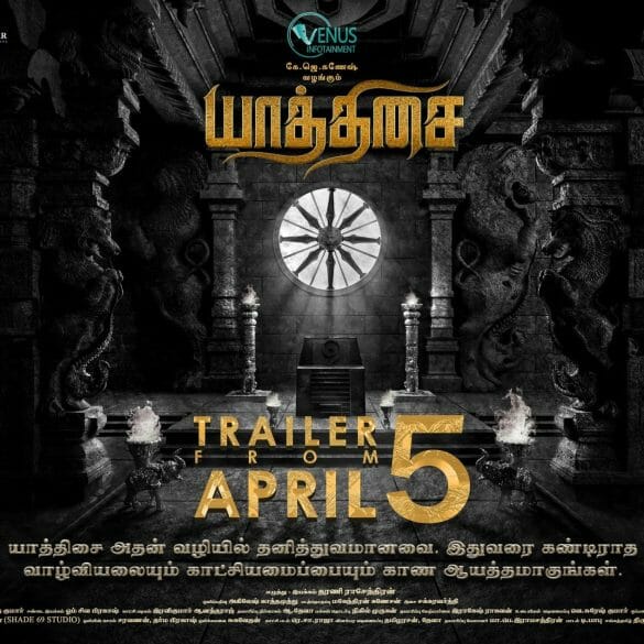 ‘Yaathisai’ Will be An Interesting Period War Drama: Dharani Rajendran