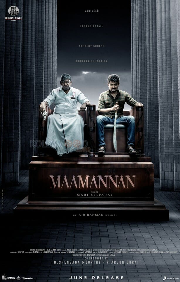 Maamannan First Look Poster in English