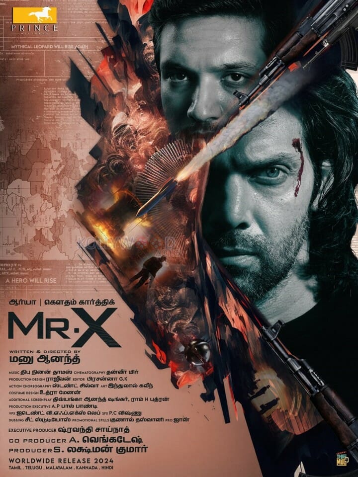 Mr X Movie Poster in Tamil