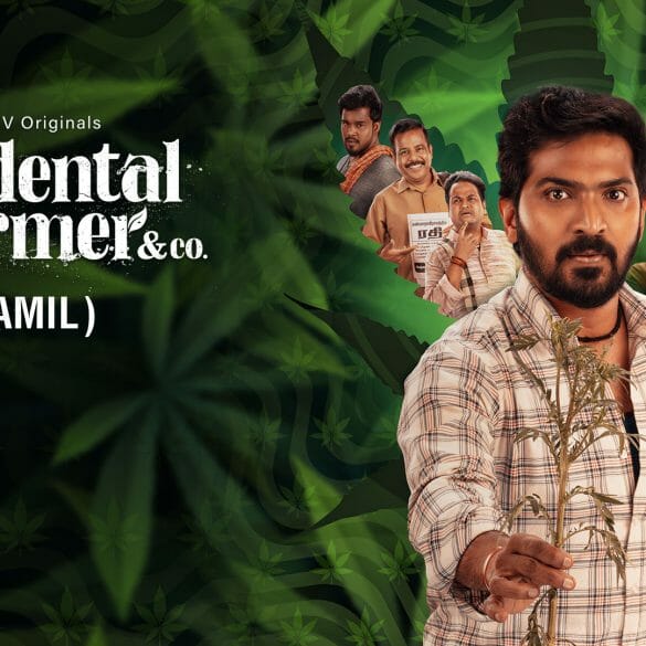 Accidental Farmer And Co Web Series Review