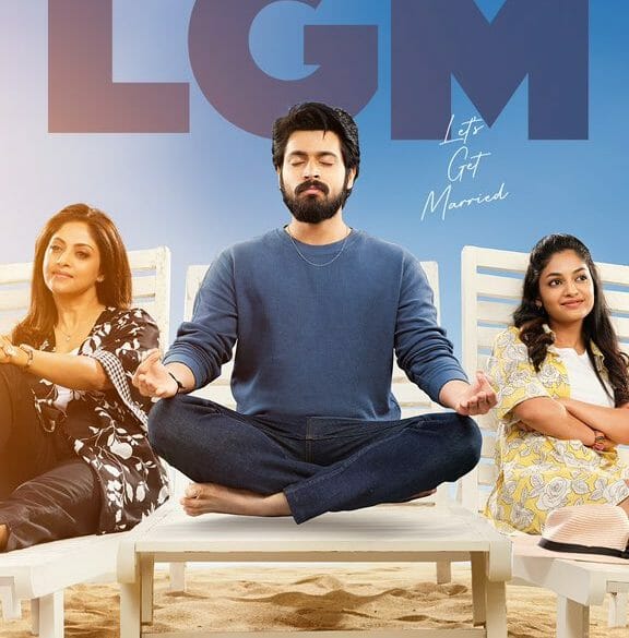 Harish Kalyan’s Let’s get Married Teaser: Promises To Be A Fun Romedy Drama!