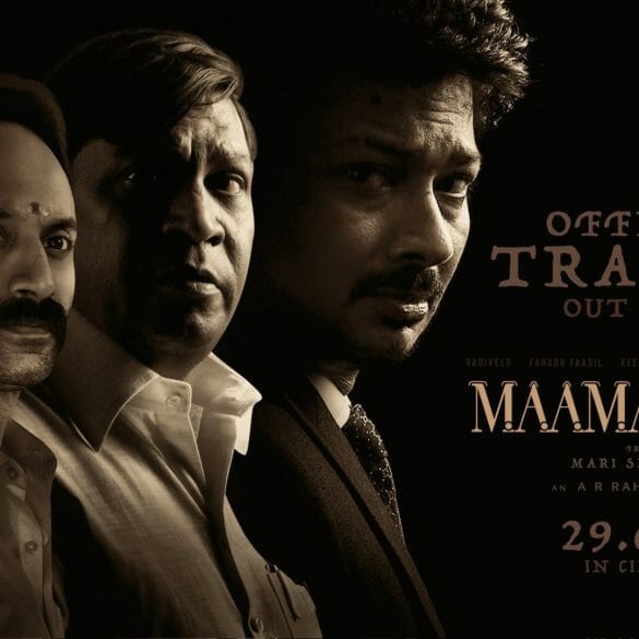Udhayanidhi Stalin’s Maamannan Trailer Is Out!