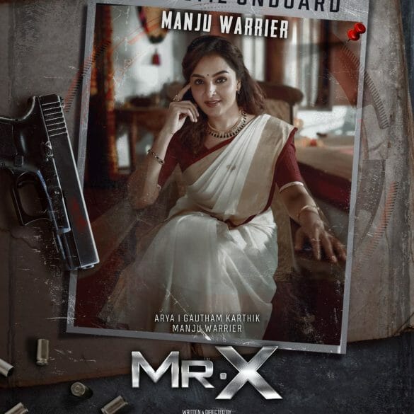 Manju Warrier Mr X Poster