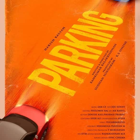 Harish Kalyan’s Next Film Gets An Interesting Title!