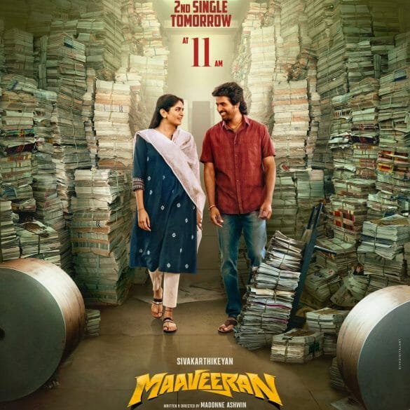 Lyrical Video Of ‘Vannarapettayila’ From Sivakarthikeyan’s Maaveeran Is Out!