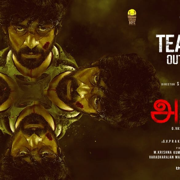 Arjun Das’s Aneethi Teaser: Hints At A Bloody Crime Drama!