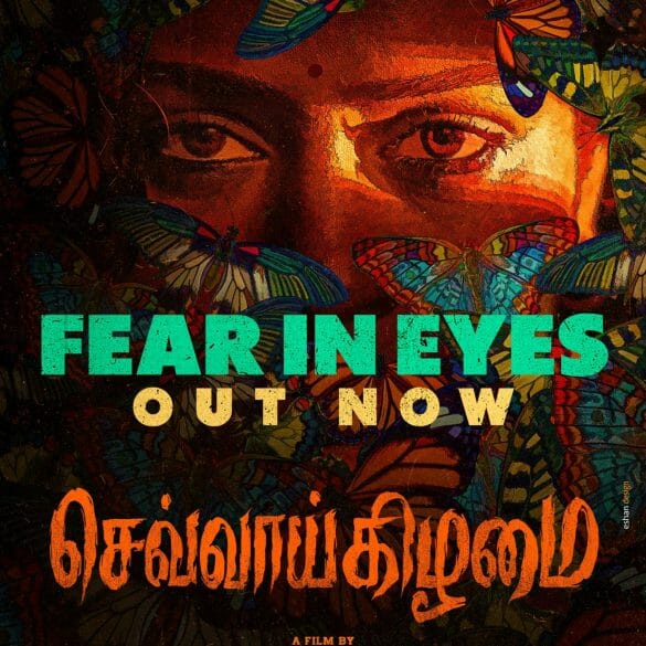 Payal Rajput And Nandita Swetha’s Chevvaikizhamai Teaser: Promises A Horror Ride!