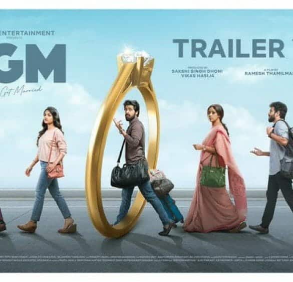 Harish Kalyan’s Let’s get Married Trailer: Hints At An Entertaining Romedy Drama!