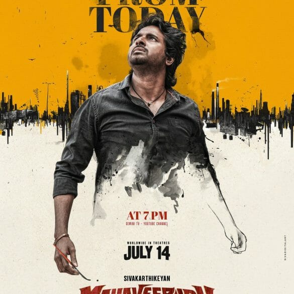 Sivakarthikeyan’s Maaveeran Trailer: Hints at an Intriguing Super Hero Film!