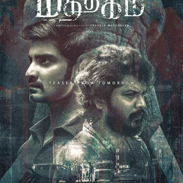Atharvaa Murali And K Manikandan’s Mathagam Teaser: Hints At A Gripping Crime Thriller!