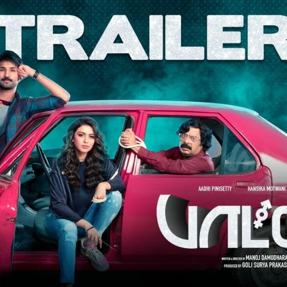 Aadhi Pinisetty’s Partner Trailer: Promises To Be A Fun Entertainer!
