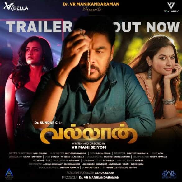 Sundar C’s Vallan Trailer: Promises To Be A Gripping Investigative Thriller!