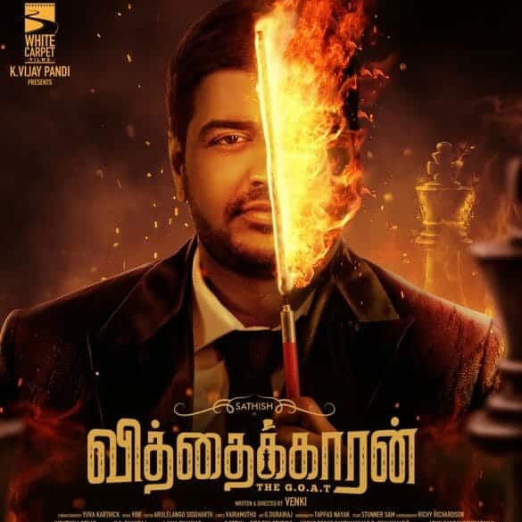 Sathish’s Vithaikkaaran Teaser: Promises To Be An Intriguing Crime Thriller!