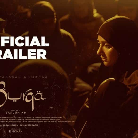 Burqa Movie Review