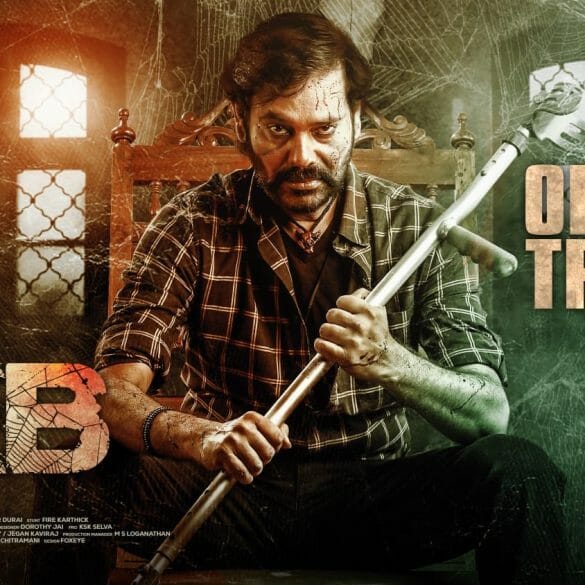 Trailer Of Natarajan Subramaniam and Shilpa Manjunath’s Web Is Here!