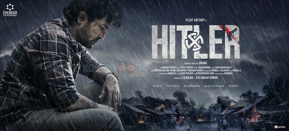 Hitler First Look Poster in English 01