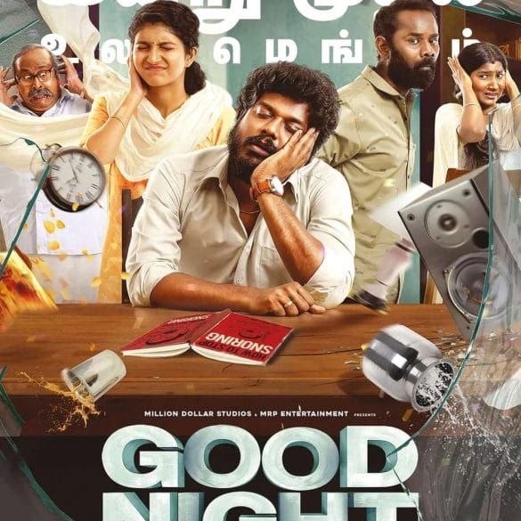 Good Night Movie Review